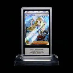 2025年最新】Gemix 10の人気アイテム - メルカリ