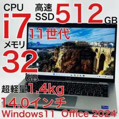 Core i7 11世代 32GB Windows11 ノートパソコン オフィス - メルカリ
