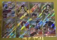 2026年最新】ポケモンカード sr まとめ売りの人気アイテム - メルカリ