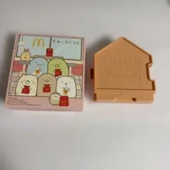 すみっコぐらし マクドナルド