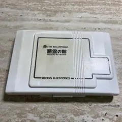 激レア 悪霊の館 LCDゲーム バンダイ ゲームウォッチ 1982年 LSI