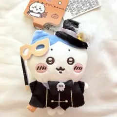 【日本未発売】ちいかわ　MINISO ハチワレ　ハロウィン　ぬいぐるみ