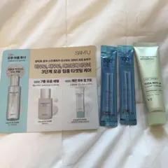 【おまけ付き】VT CICA RETI-A LIGHT CREAM 30ml