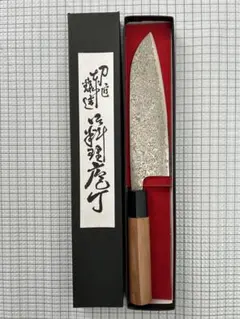 Item thumbnail for item 8607c310-a2fb-4847-903e-190a7bbc27fa