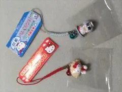 2026年最新】ご当地 キティ の人気アイテム - メルカリ