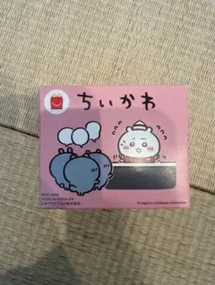 ちいかわ　ハッピーセット　うさぎのプチパンケーキケース