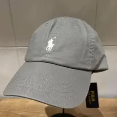 POLO Ralph Lauren コットンチノベースボールキャップ　グレー