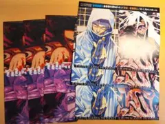 3枚セット ジャンプGIGA 2026 spring 呪術廻戦