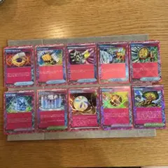 【ポケカ】 エーススペックまとめ売り 10枚セット