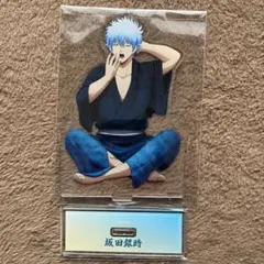 銀魂　BIGアクリルスタンド　坂田銀時