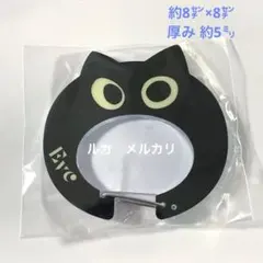 Eve アプリくじ ブルゾン eve アプリくじ under blue ブルゾン - メルカリ