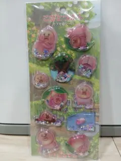 水晶様 リクエスト 4点 まとめ商品