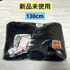 リトシー しまむら ハッピーバッグ マーベル MARVEL アウター 130cm