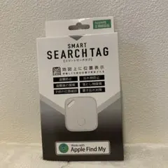 【未開封】スマートサーチタグ　ホワイト　落とし物対策タグ