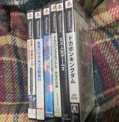 PS2ソフトセット ドカポンキングダム 他 まとめPlayStation2