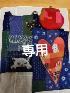 Item thumbnail for item 47b6457e-e878-4c94-abf8-de55c1729029