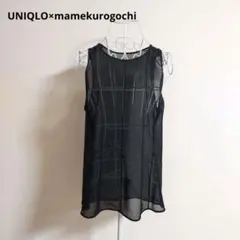 UNIQLO×mamekurogochi　タンクトップ