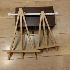 Item thumbnail for item 48759921-ce4b-4d71-a1ea-e443bc2fd132