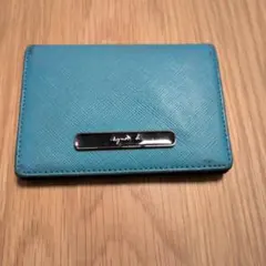 Item thumbnail for item 708da9b9-61e3-46ea-a9f9-83af80f8f76b