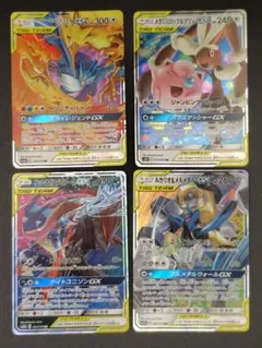 タッグチーム４枚セット　ファイアー＆サンダー＆フリーザー、メガミミロップ＆プリンのサムネイル