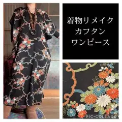 Item thumbnail for item b5dac896-50df-473e-a88f-7d29119f82a4