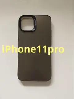 【即日発送】ダークシルバー iPhone11proケース カメラ保護付【未使用】