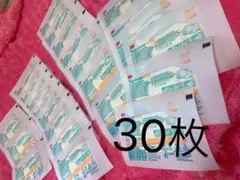 mikimiki様 リクエスト 3点 まとめ商品