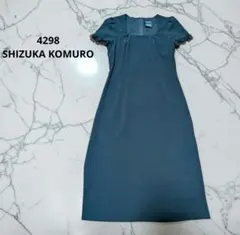 4298 SHIZUKA KOMURO　30周年　ブラックフォーマルワンピース