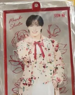 SHOW-WA 塩田将己 アクリルスタンド メルカリ