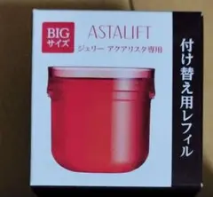アスタリフト ジェリー アクアリスタ (BIG 60g)