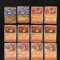 ポケモンカード まとめ売り リザードンex ゲッコウガex等9枚セット