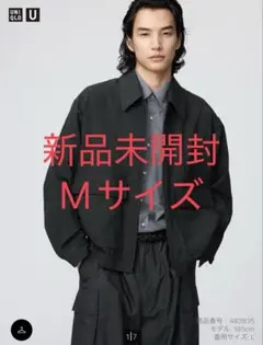 ユニクロ　UNIQLO U ショートブルゾン 黒　M
