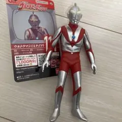 ウルトラヒーローシリーズ　ウルトラマン Aタイプ　ソフビ