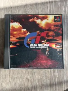 Item thumbnail for item bb4cd521-4a80-4e3f-ab61-b7d76efe3677