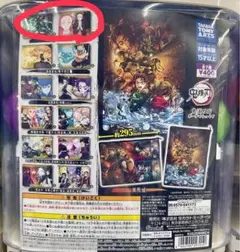 鬼滅の刃 ポーチでらっくす　炭治郎