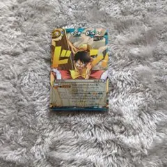 ⤴︎高騰中⤴︎ モンキー・D・ルフィ トレーディングカード 2枚セット 