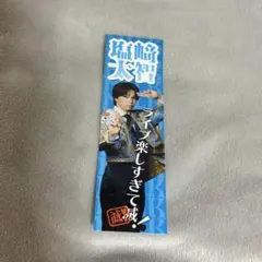 MMM様 リクエスト 2点 まとめ商品