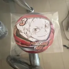 ハイキュー コレクション缶バッジ FUN!! ファンパーク 夜久衛輔