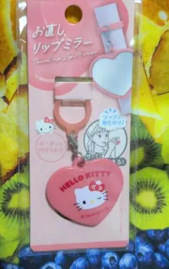 Lipstick, Lip Mirror, Hello Kitty, Sanrio, Lip Touch-up Mirror