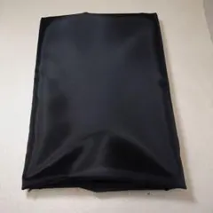 Item thumbnail for item 6fc25708-5bc8-46b8-9d0d-a6c01e74f26a