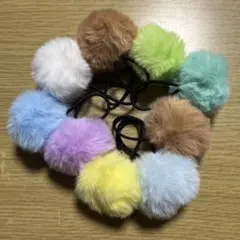 カラフルファー ヘアゴム 9個セット