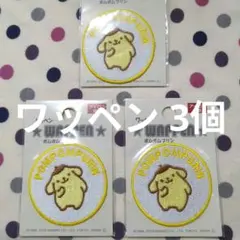 アイロンワッペン 和洋裁材料