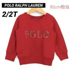 ポロラルフローレン トレーナー トップス 裏起毛 キッズ 2/2Tサイズ レッド