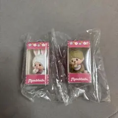 モンチッチ パッケージおすわりフィギュア モンチッチちゃん チムたん セット