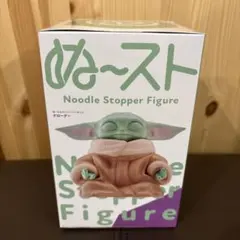 スターウォーズ　マンダロリアン・アンド・グローグー　ぬーどるストッパーフィギュア