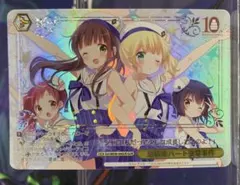 WS ヴァイス ごちうさ ウサギのカルーセル SSP サイン 新裁断版 - メルカリ
