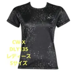【新品】CW-X ウィメンズ エアライトTシャツ DLY135 Sサイズのサムネイル