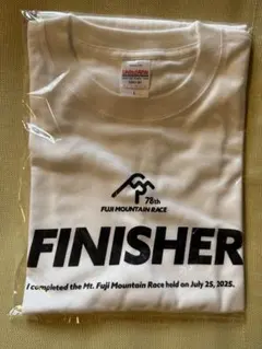 【新品・未開封】富士登山競走記念フィニッシャーTシャツ Lサイズ