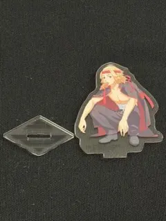東京リベンジャーズアクリルスタンド 佐野万次郎