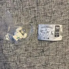 きらっととんでいけシャボン玉 シナモン